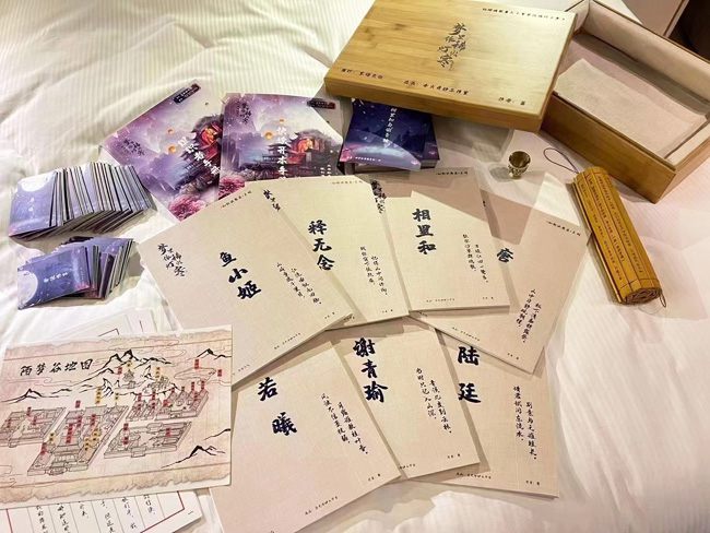 興國(guó)圓齒條